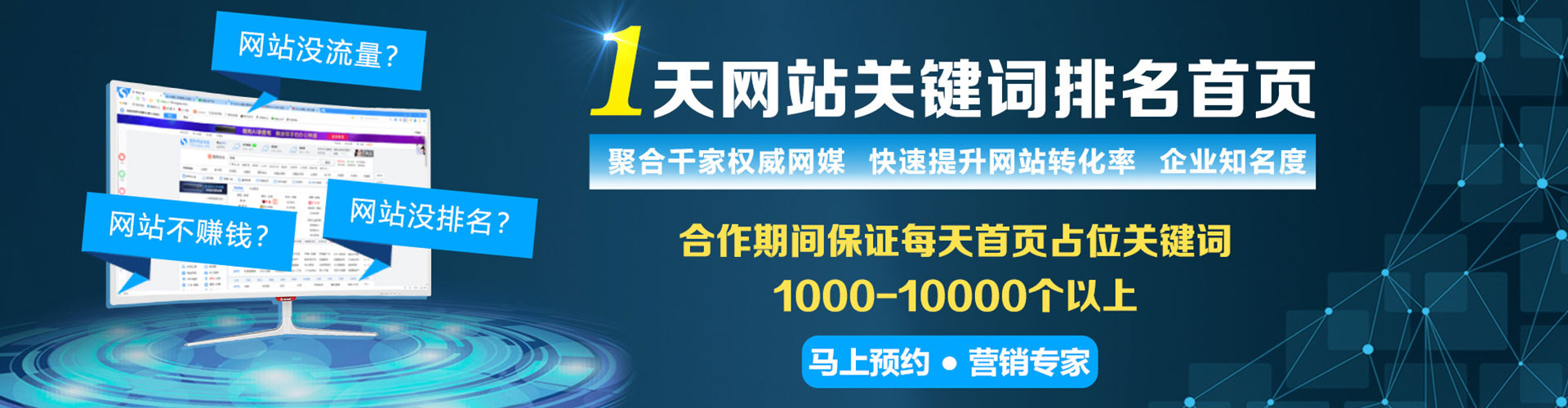 习水知乎信息流